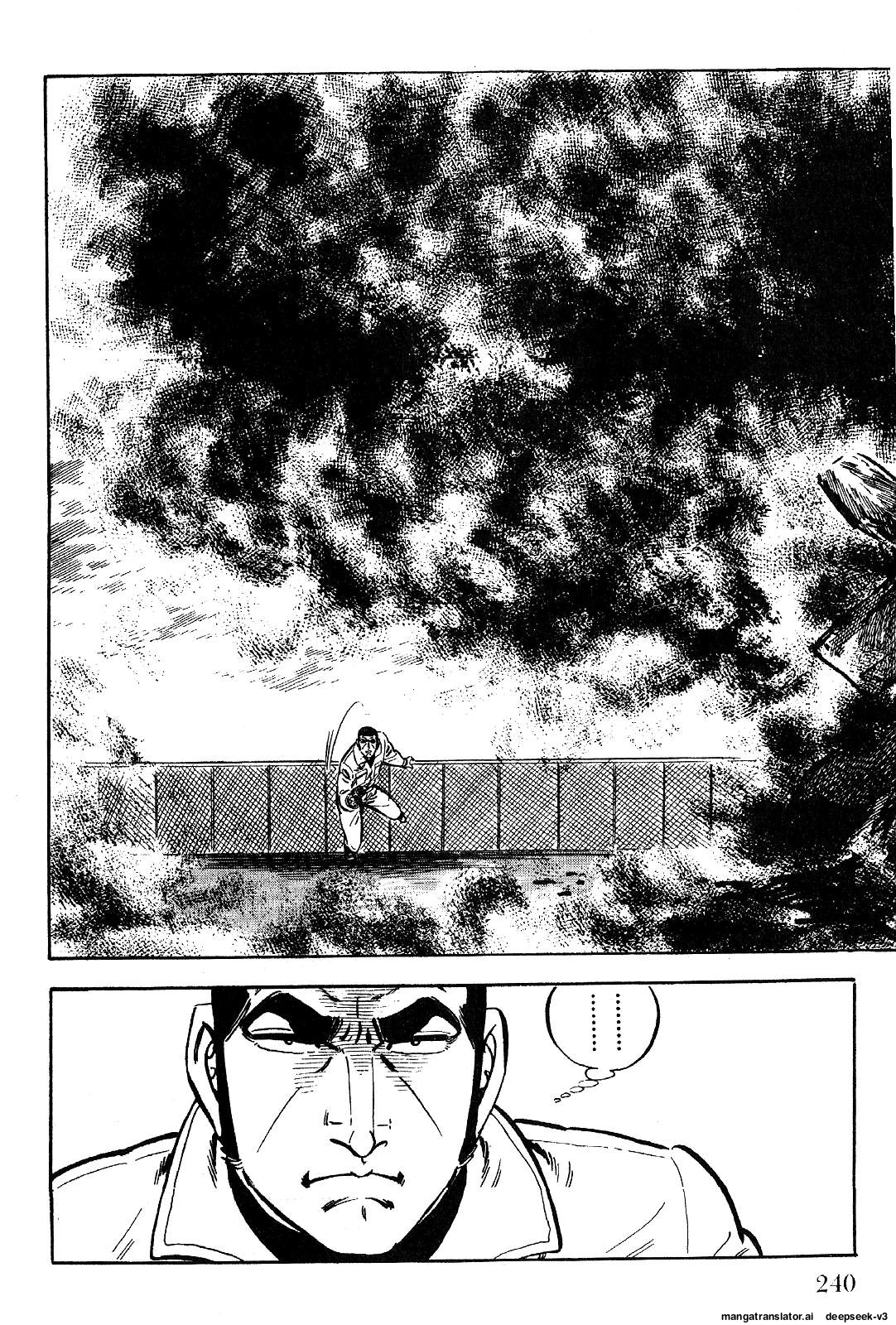 Page 237