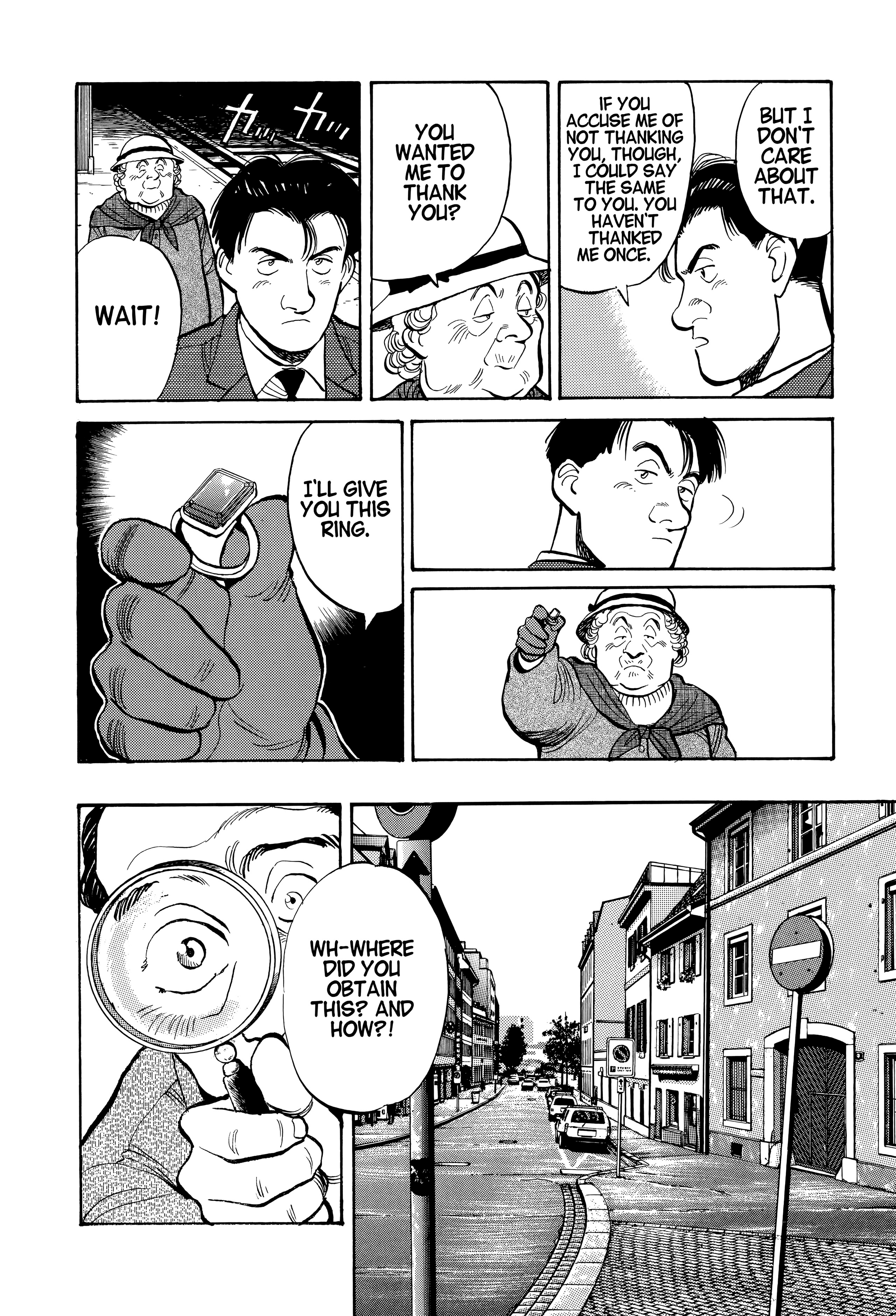 Page 237