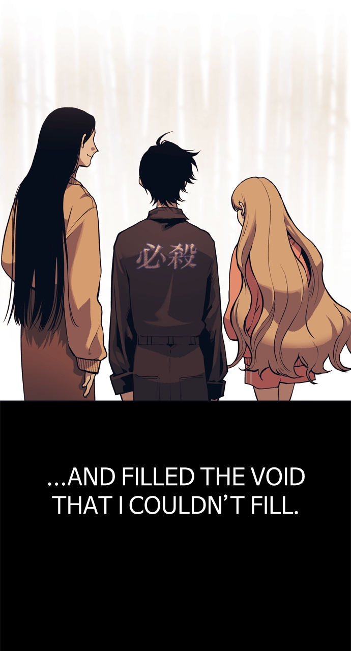 Page 237