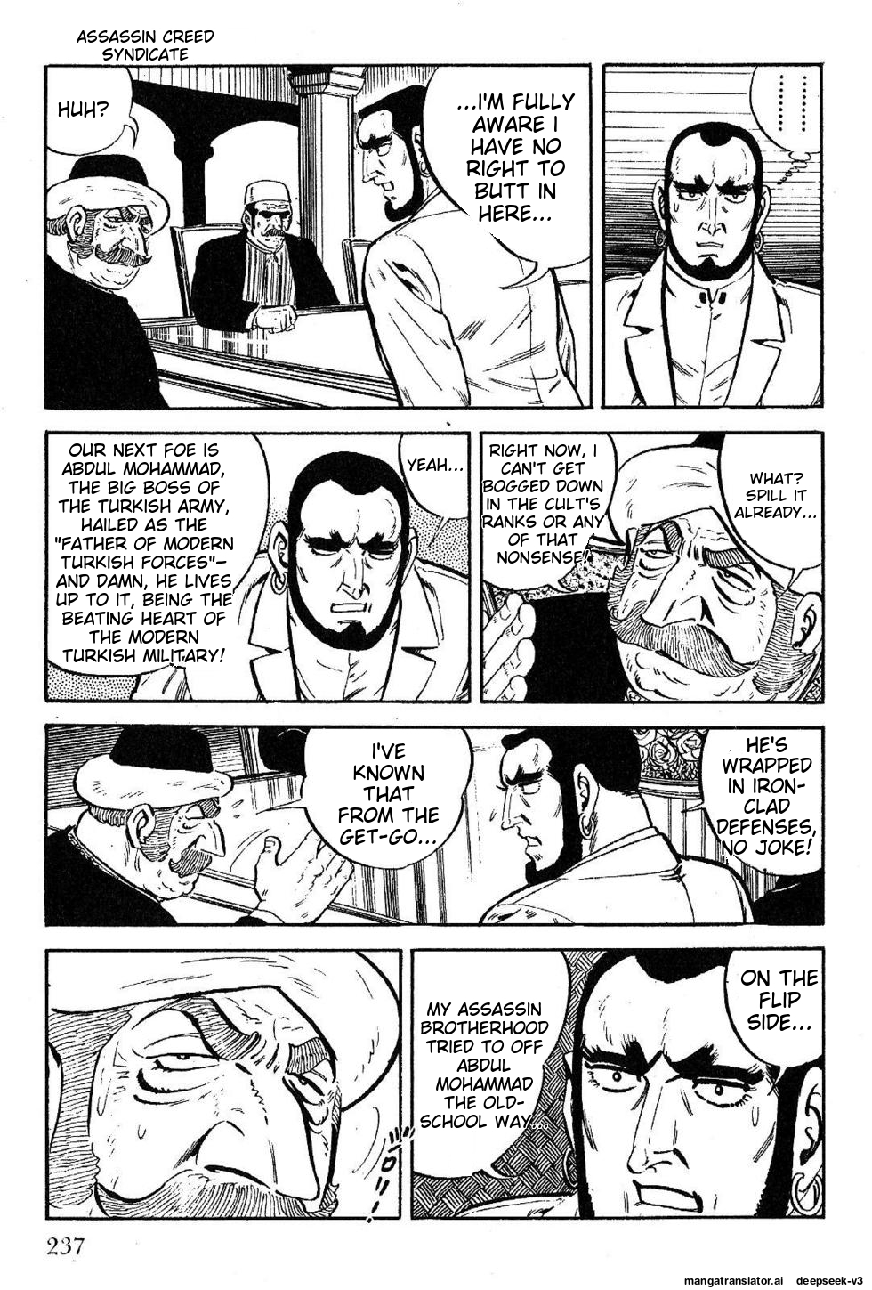 Page 237