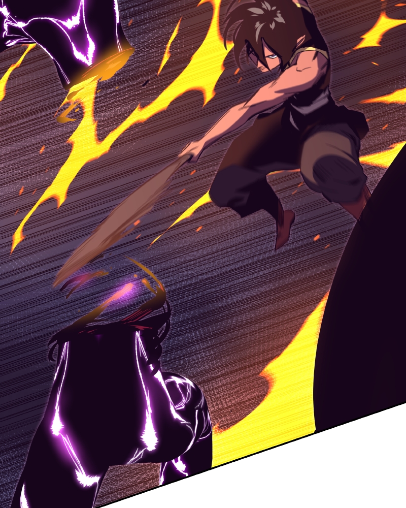 Page 237