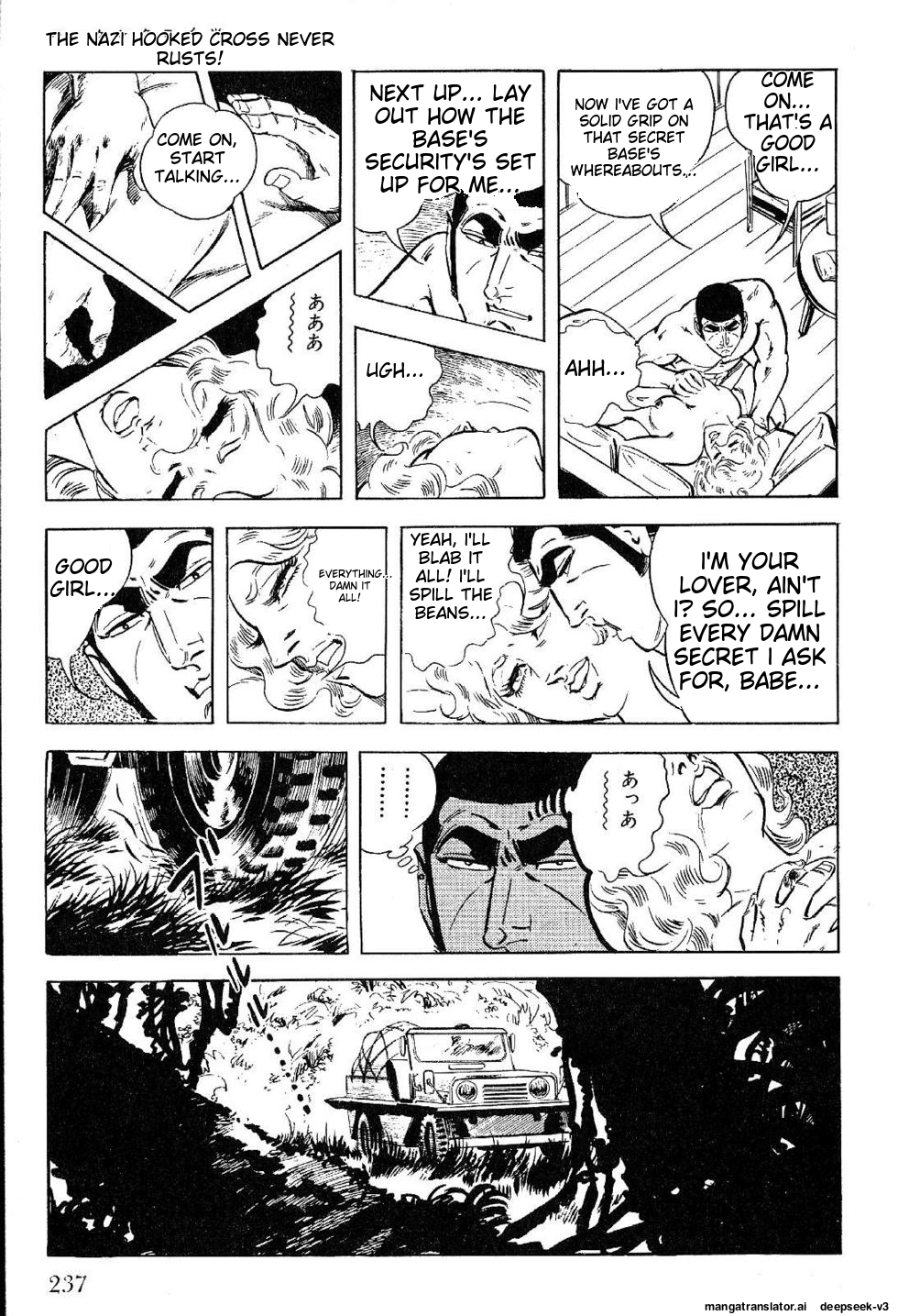 Page 237