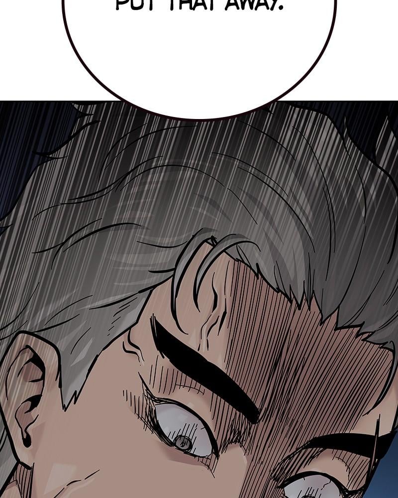 Page 237