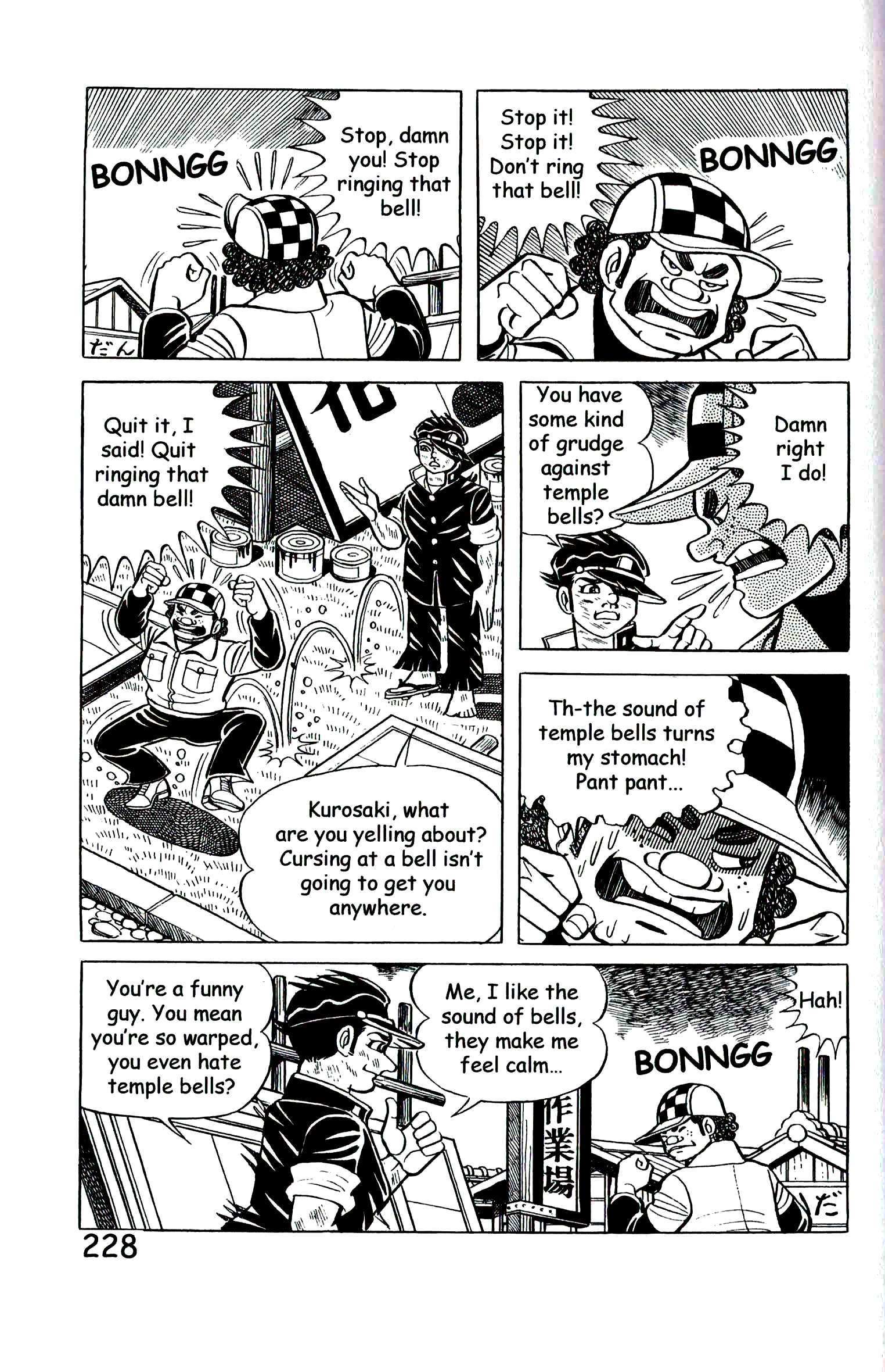 Page 237