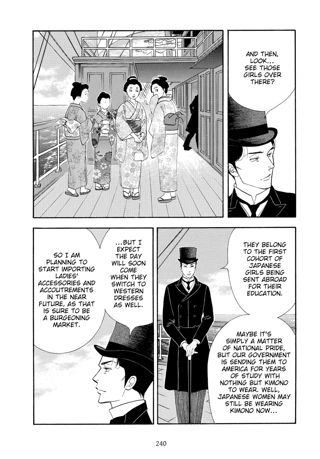Page 237
