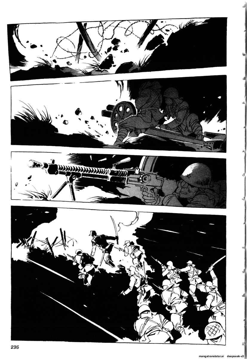 Page 237
