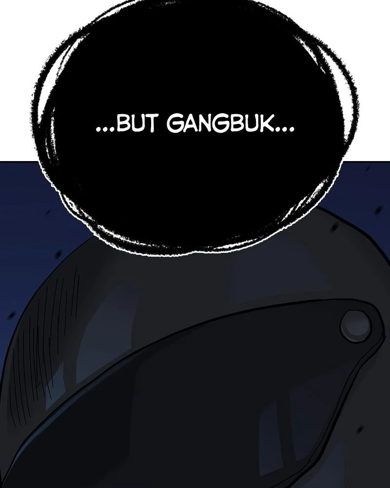 Page 237