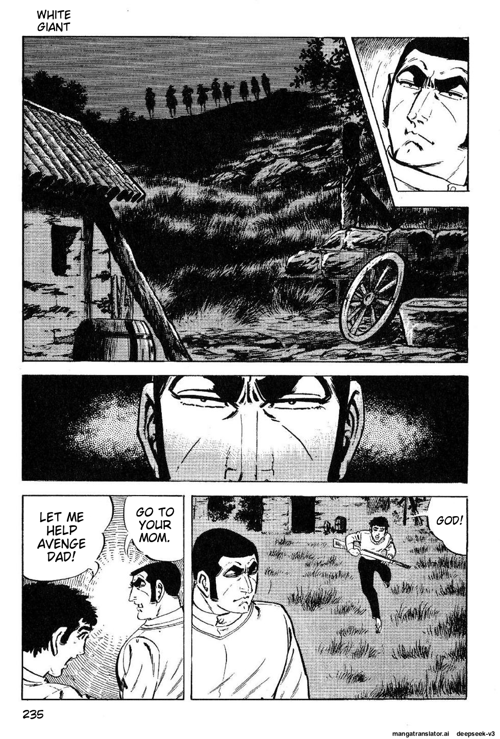 Page 237