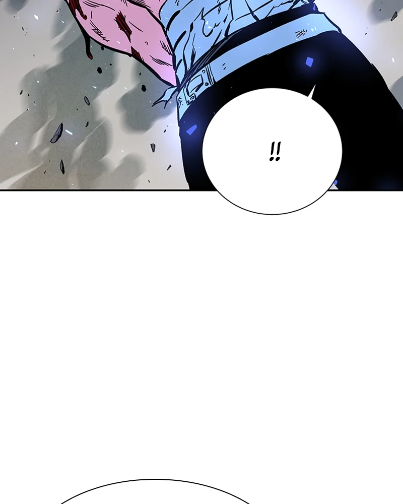 Page 237
