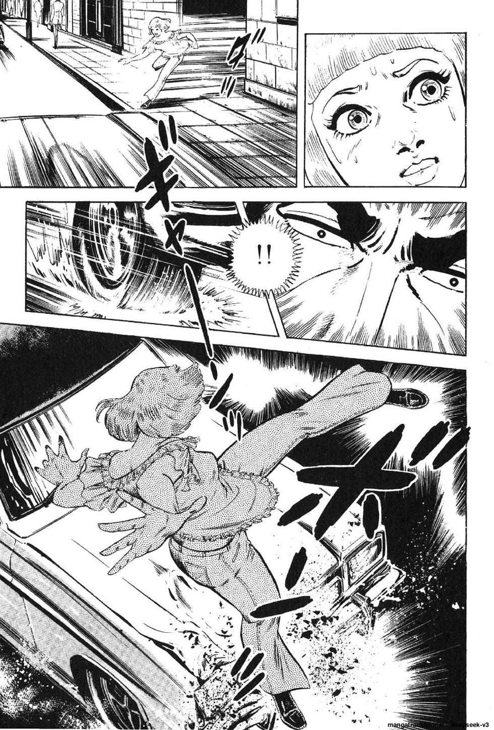 Page 237