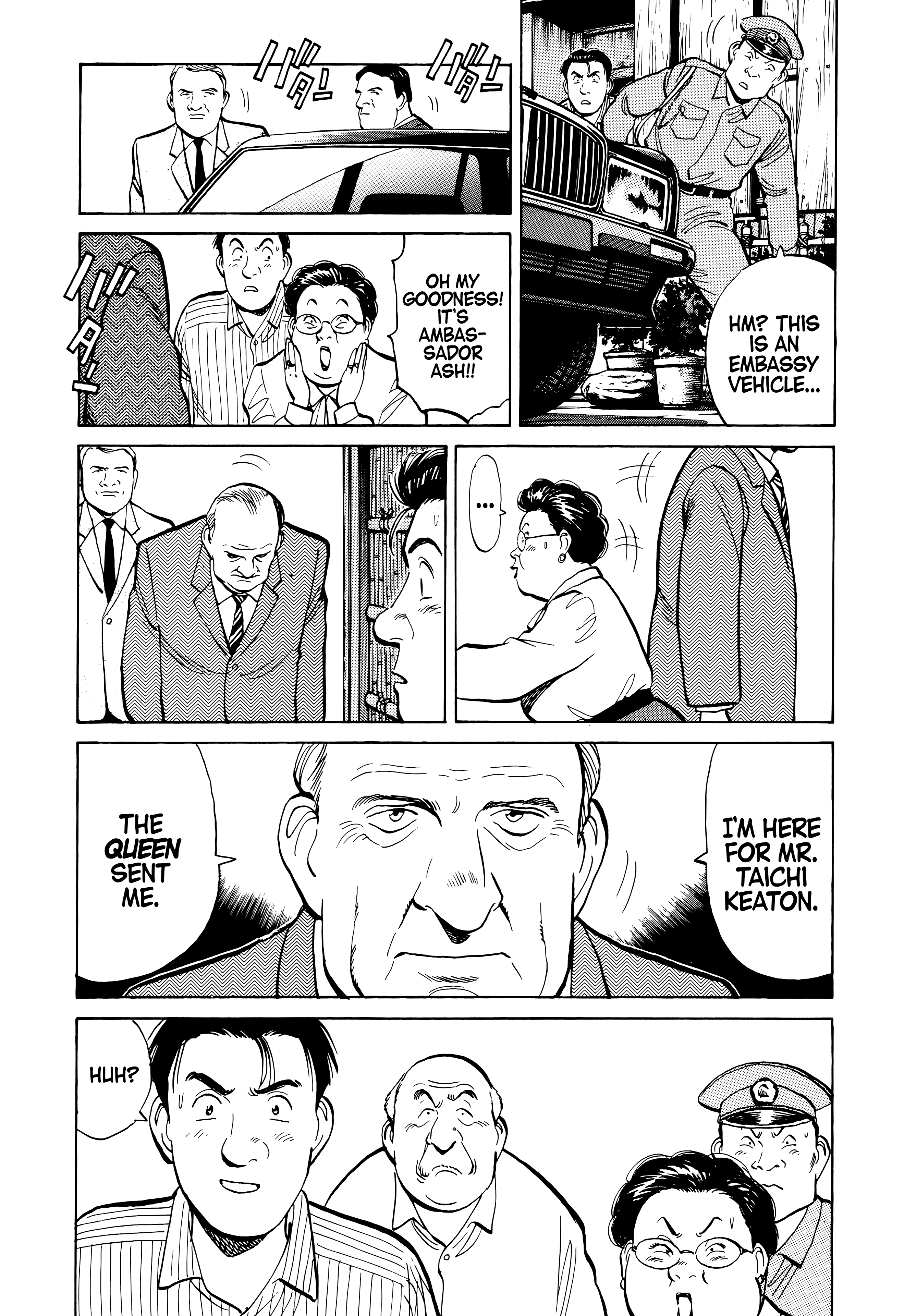Page 237