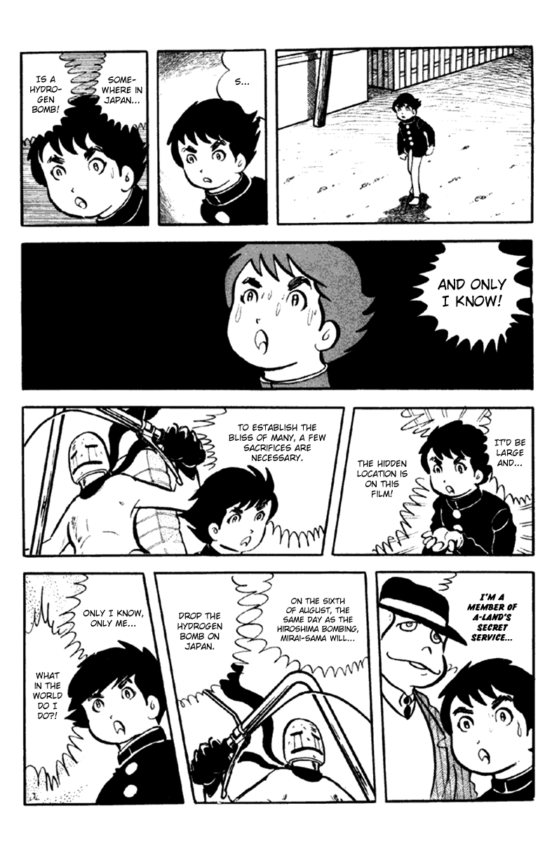 Page 237