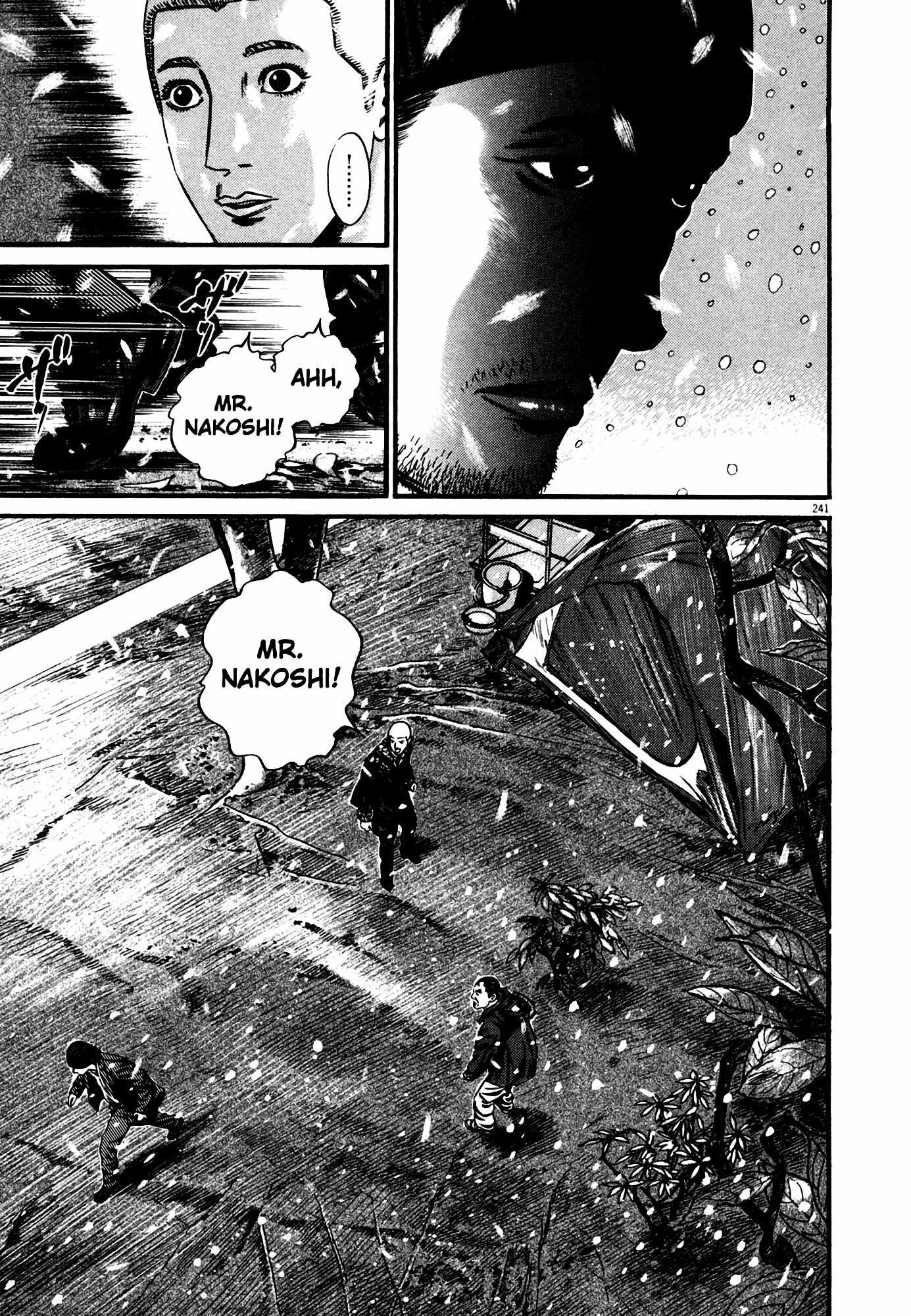 Page 237