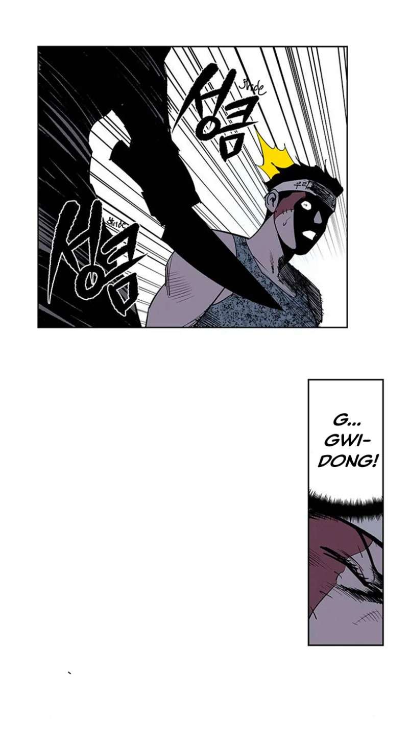 Page 237