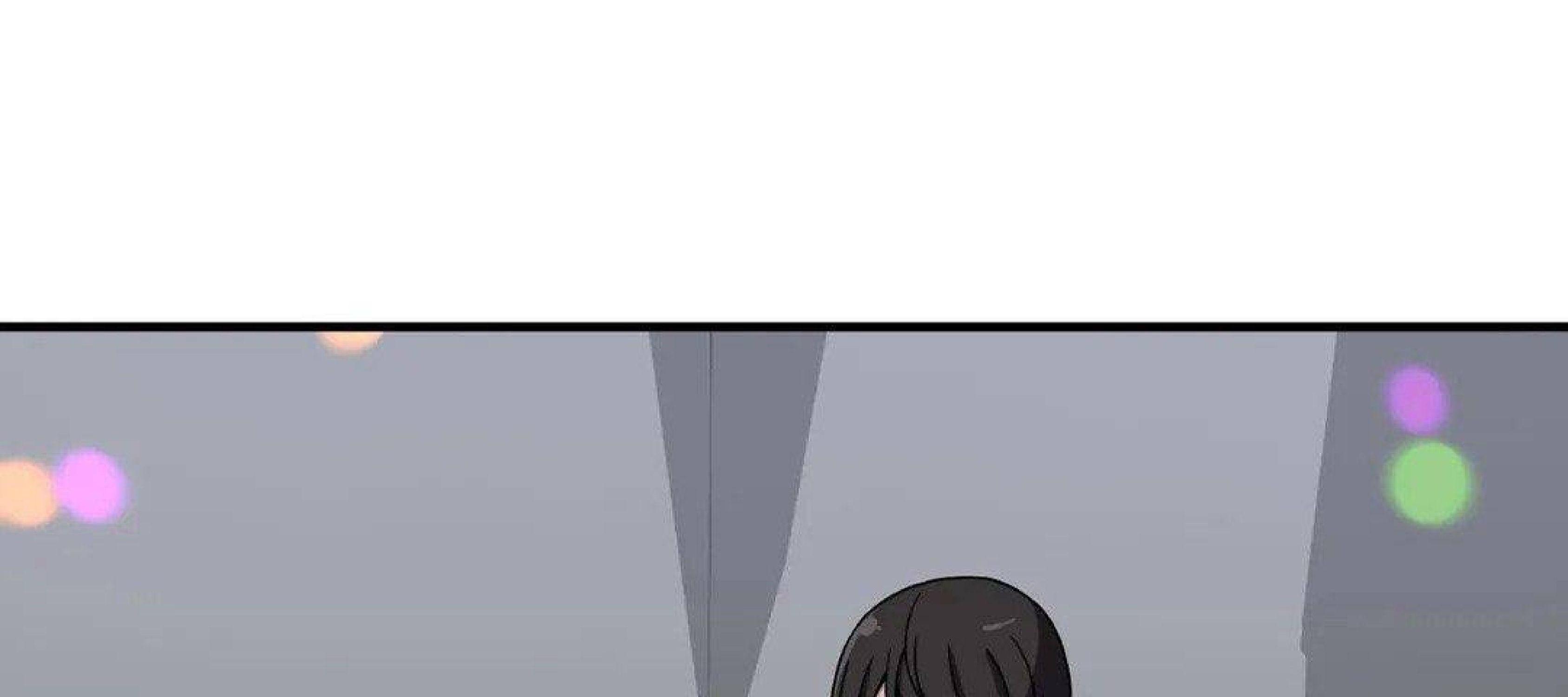 Page 237