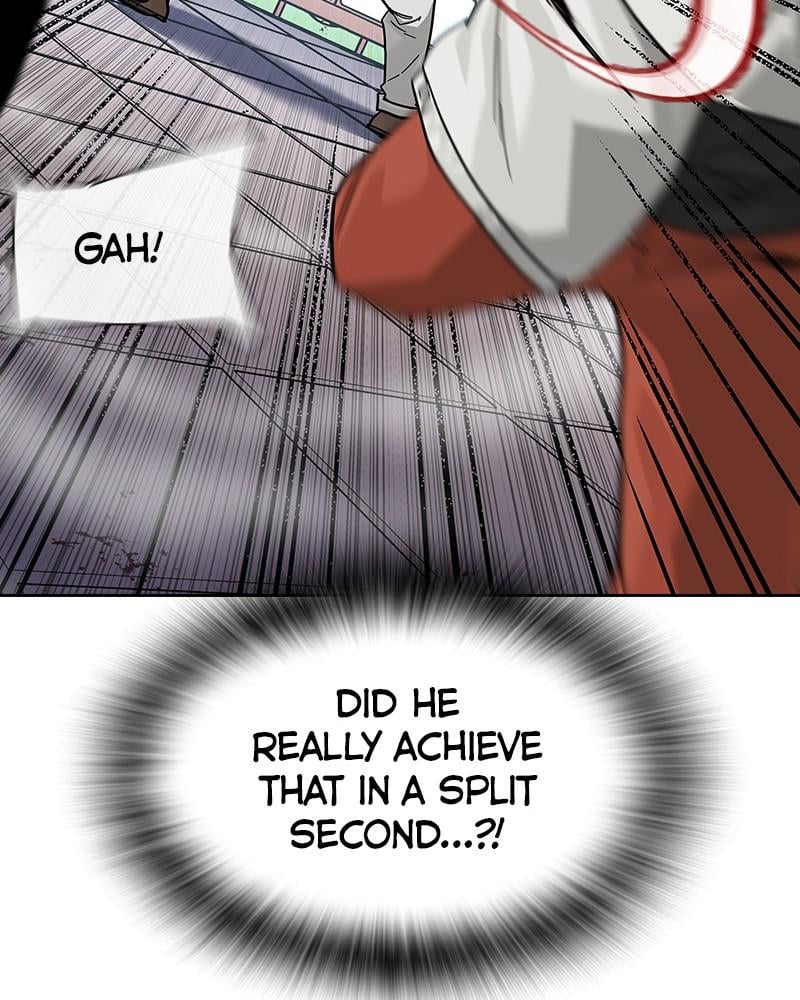 Page 237