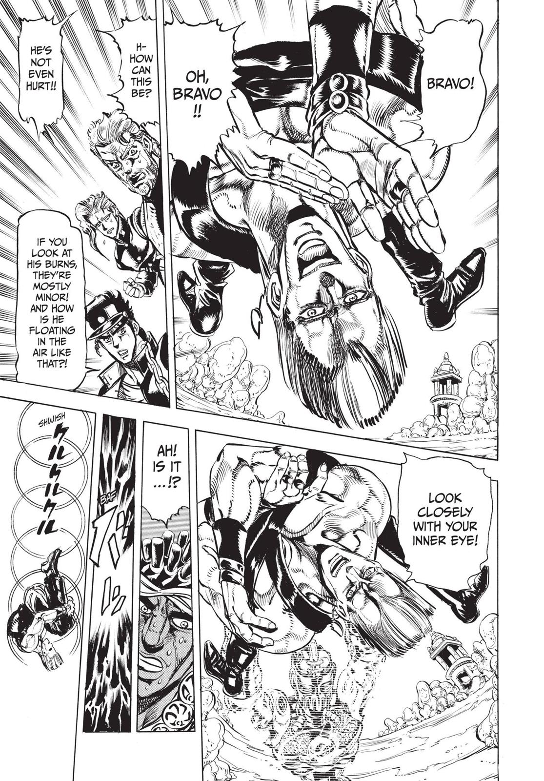 Page 237