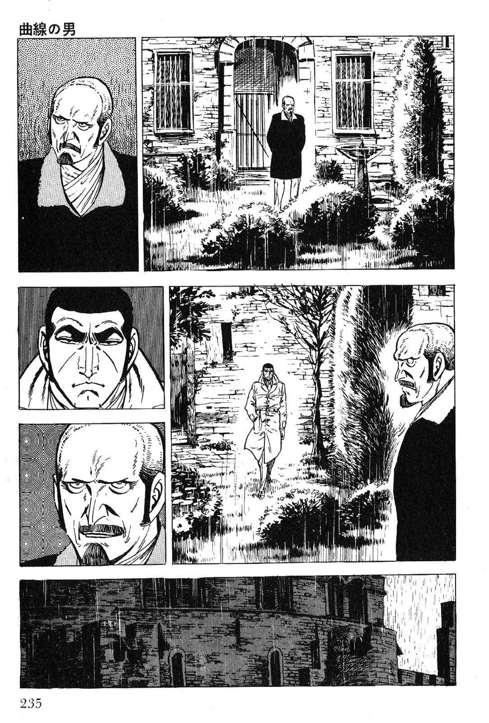 Page 237
