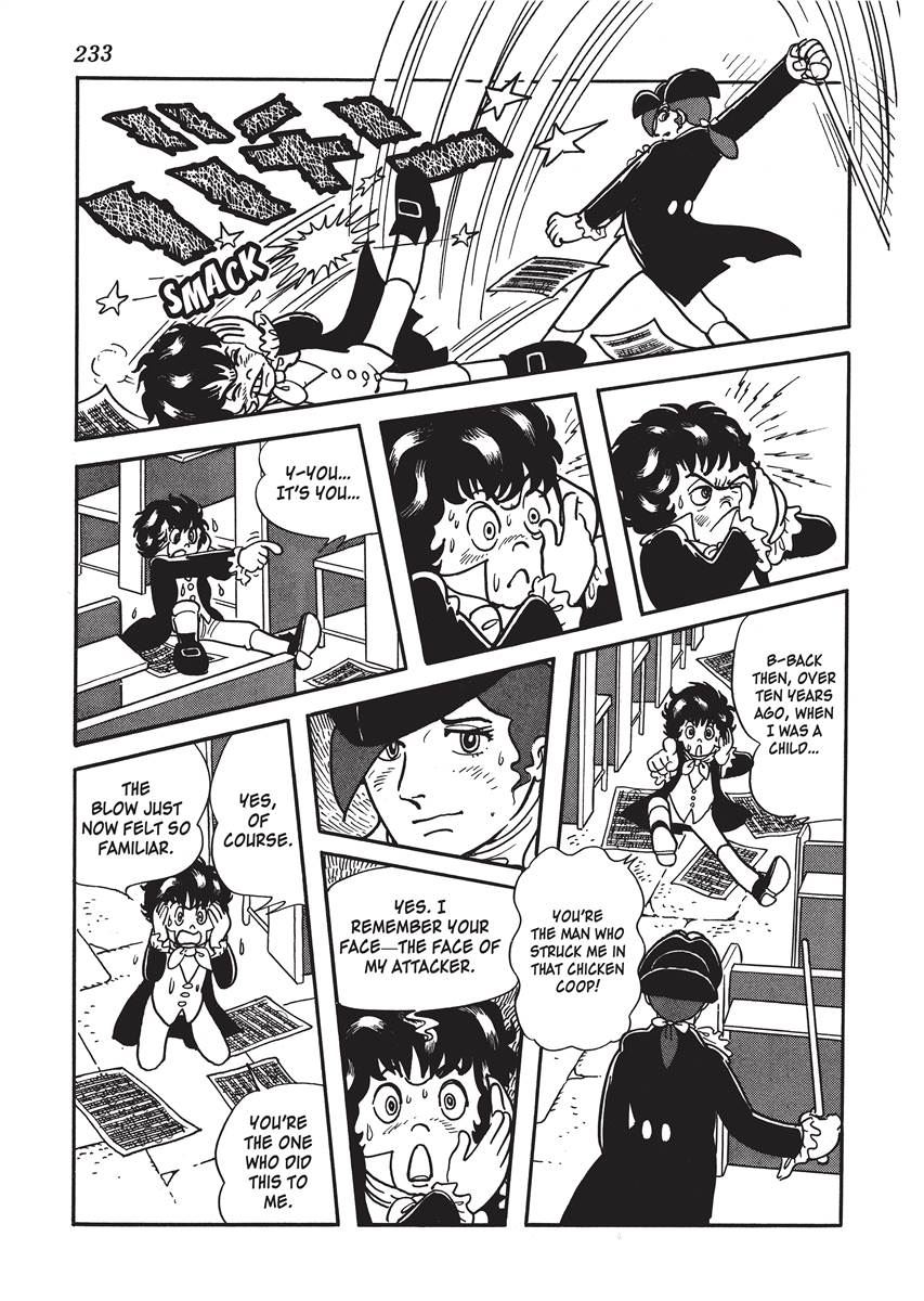 Page 237