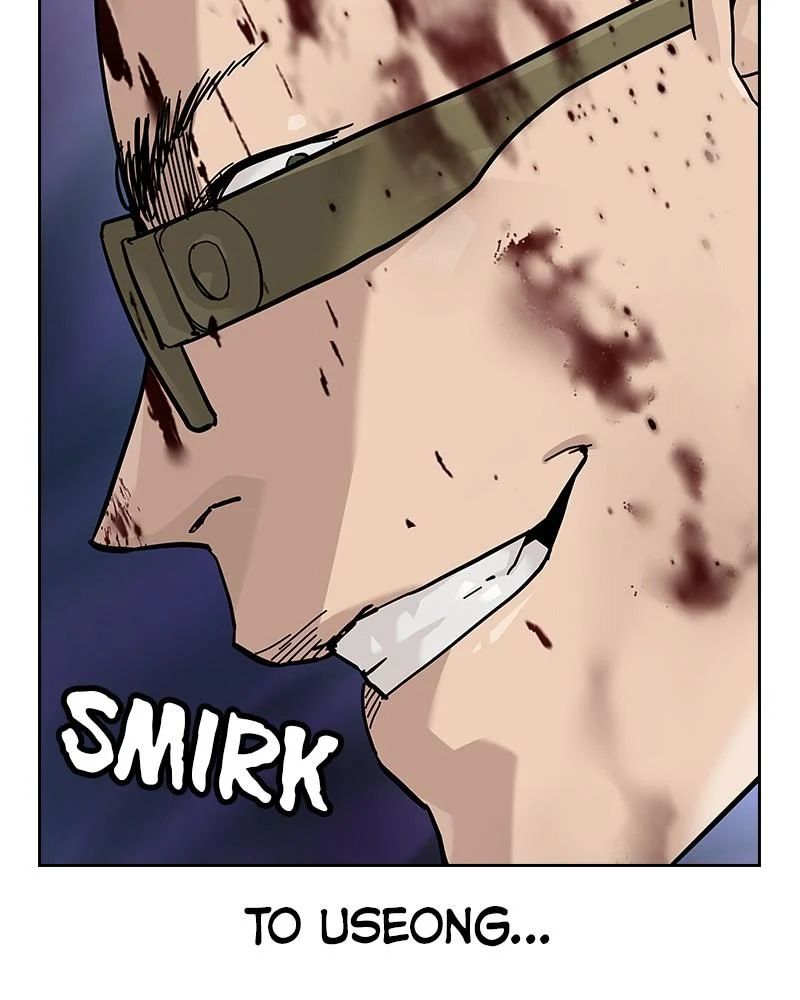 Page 237