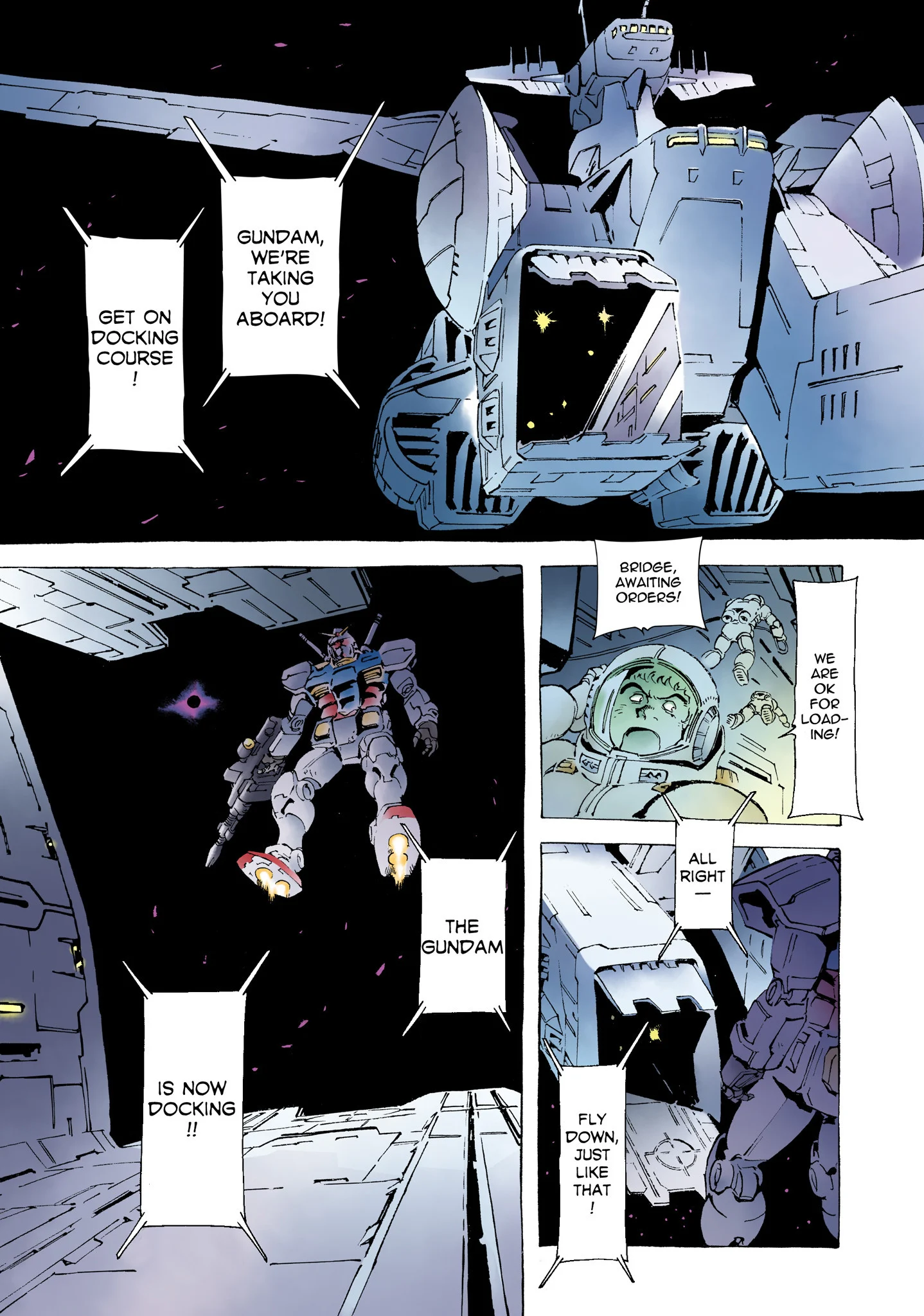 Page 237