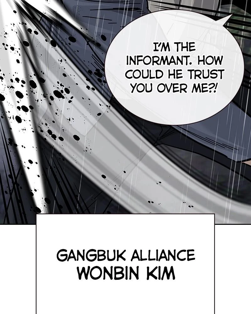 Page 237
