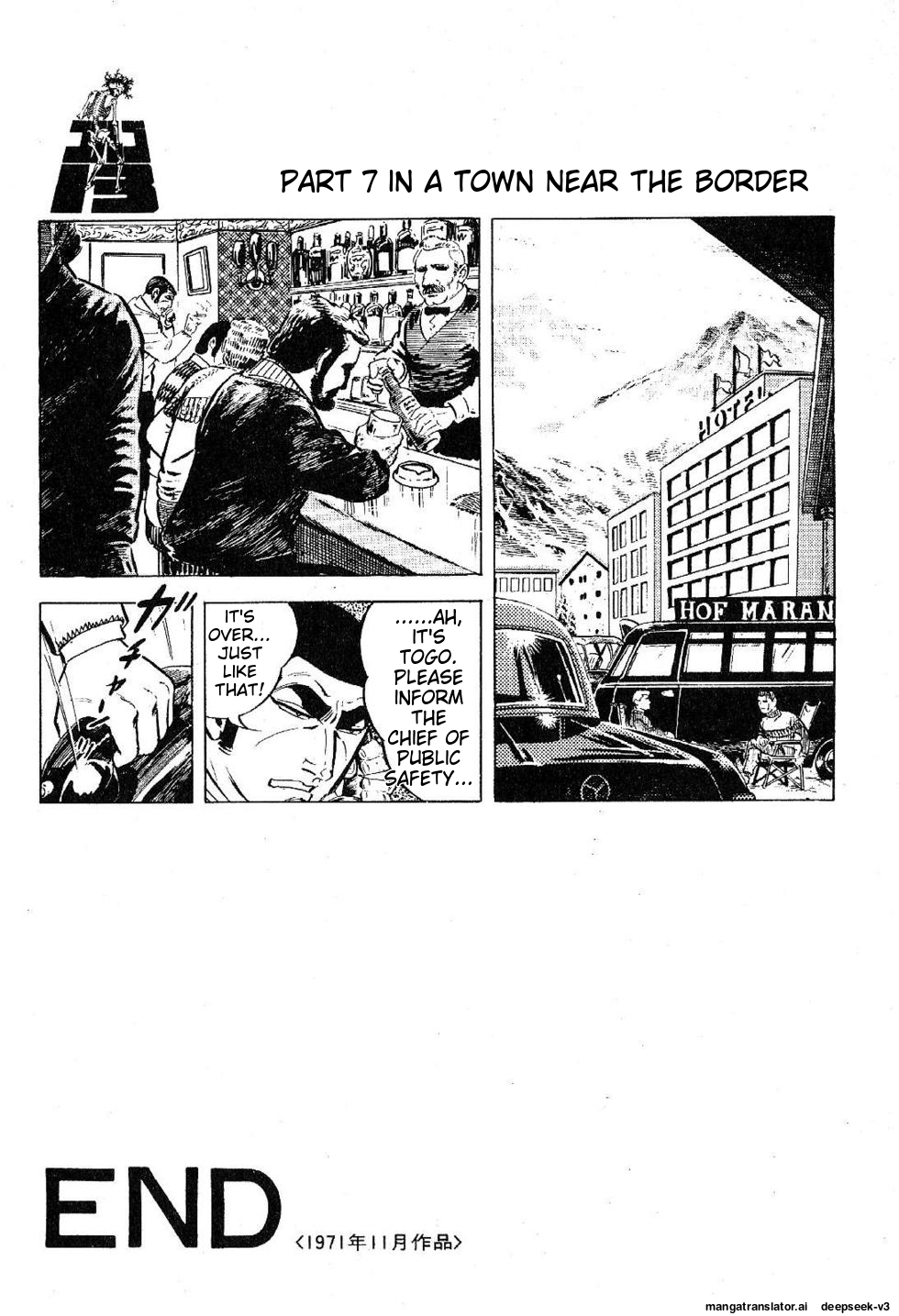 Page 237