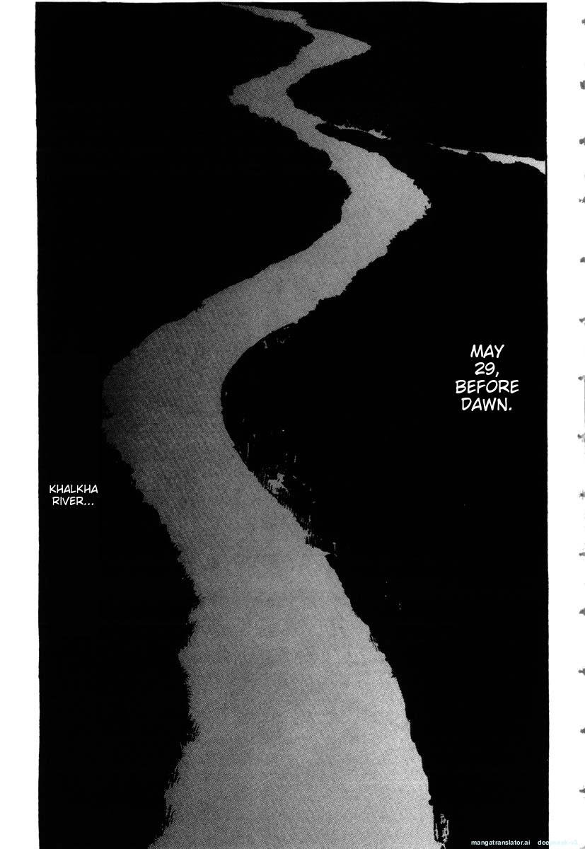 Page 237