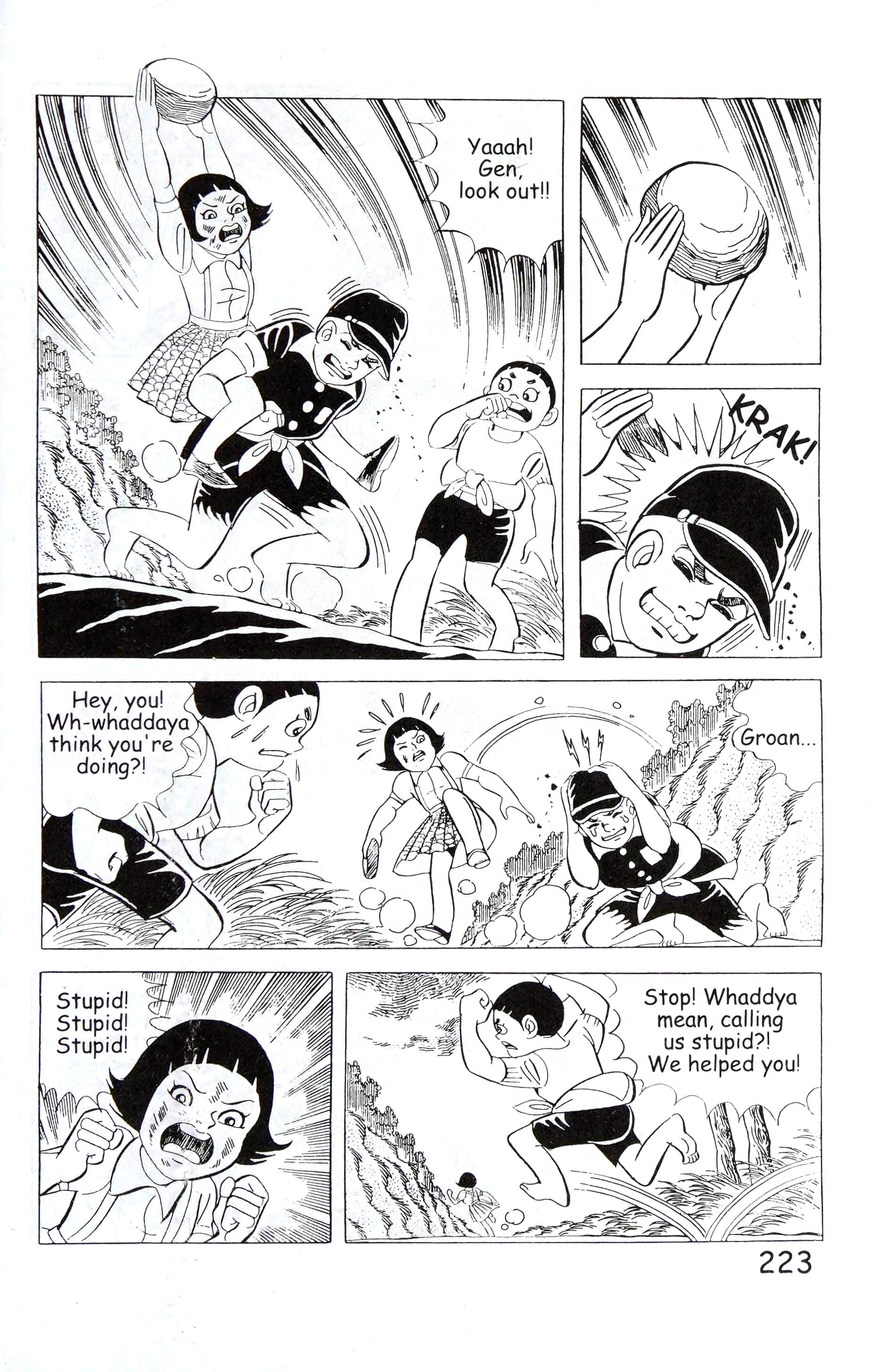 Page 237