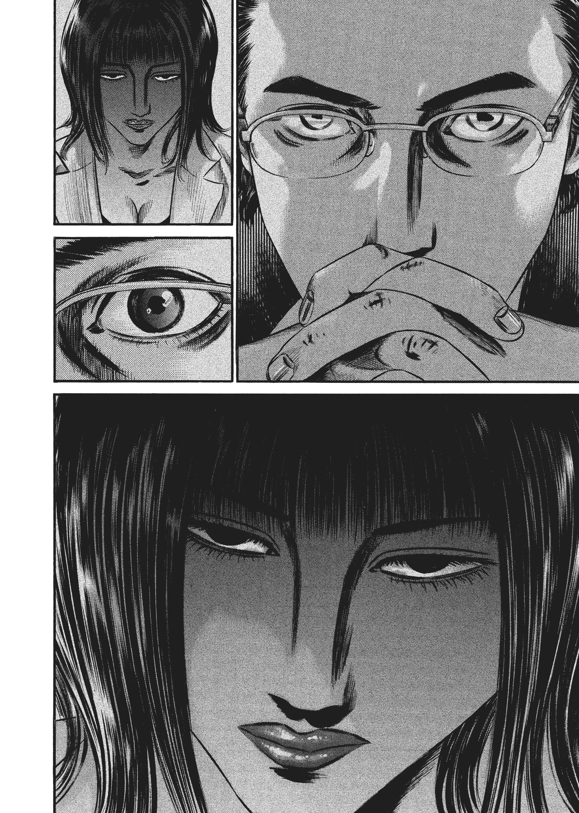 Page 237
