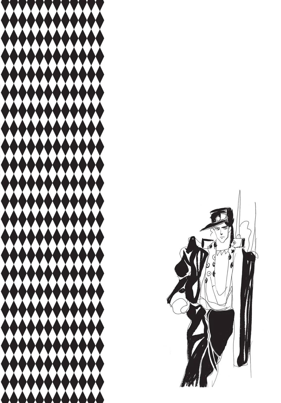 Page 237