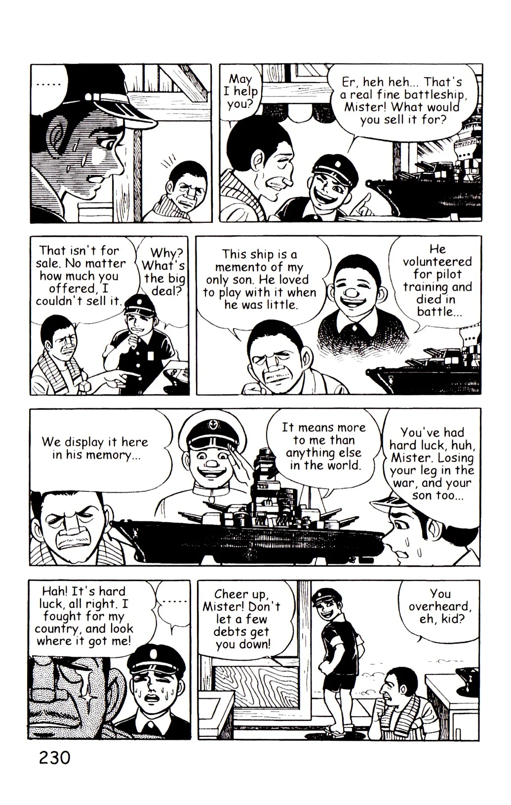 Page 237