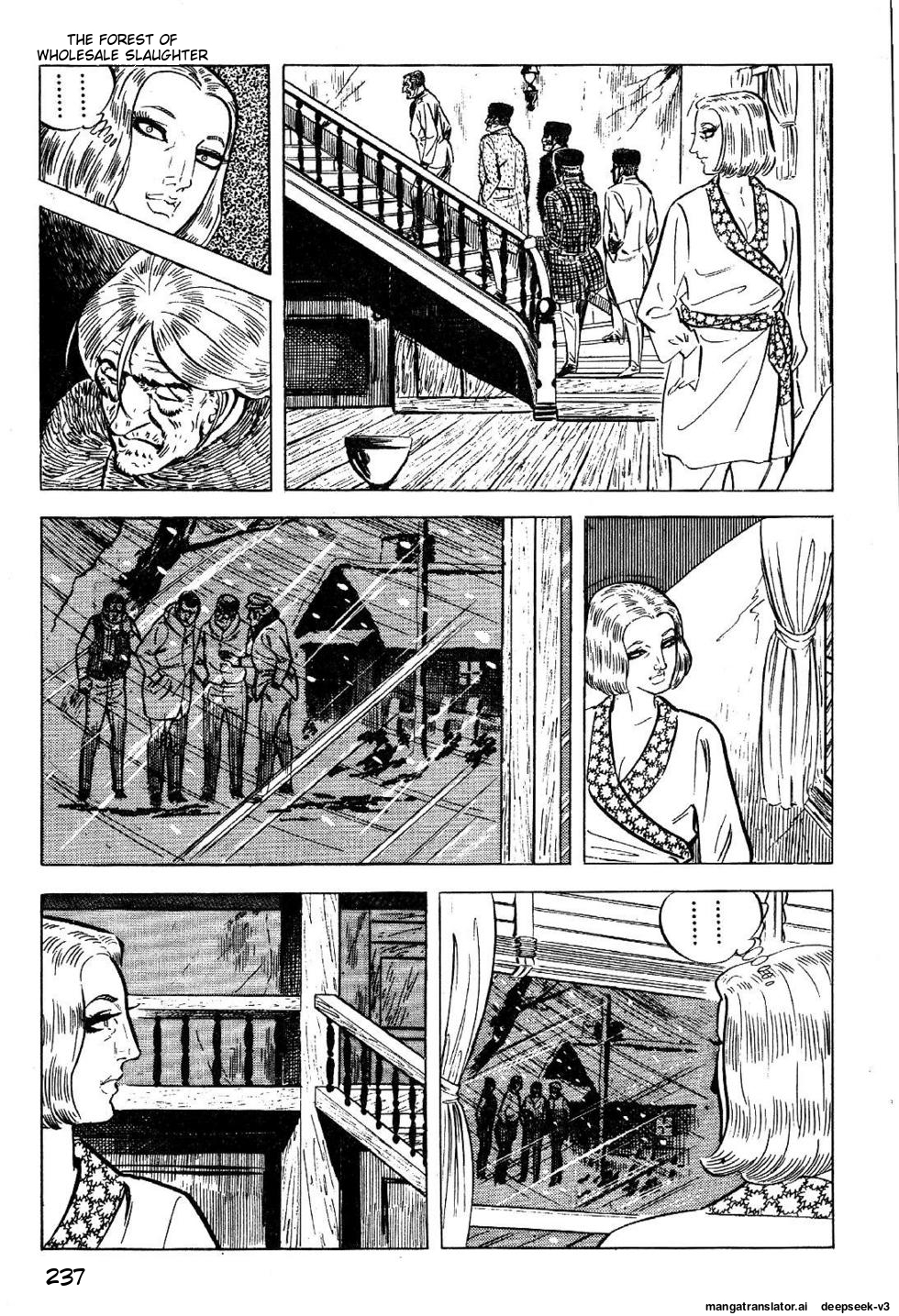 Page 237
