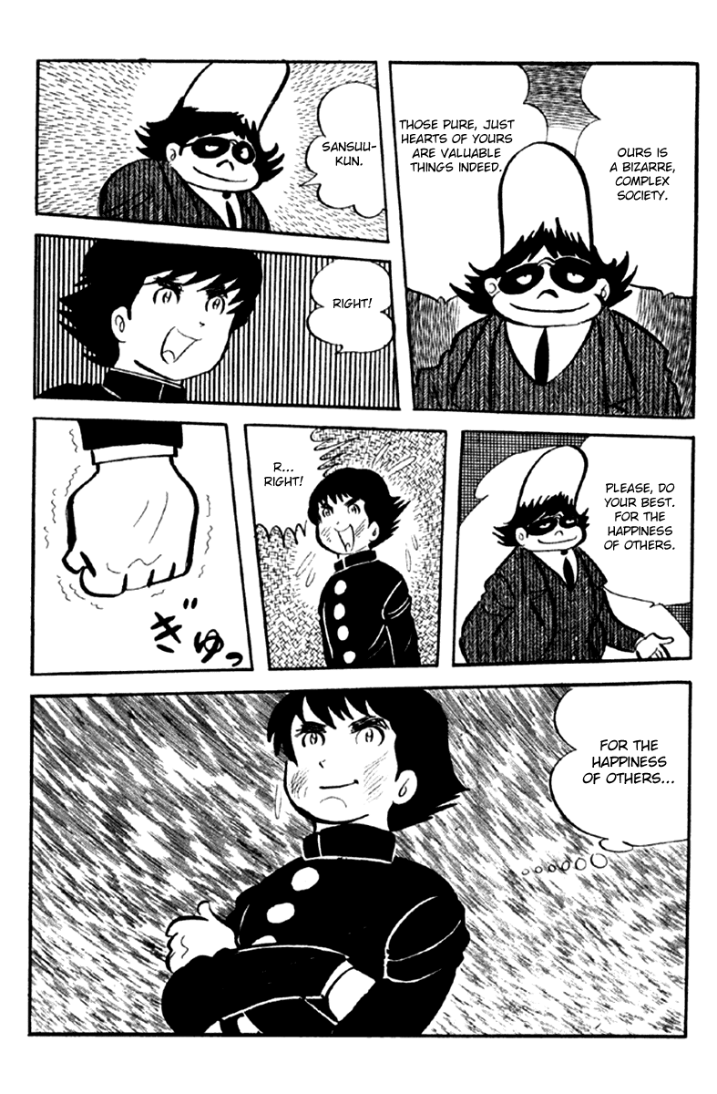 Page 237