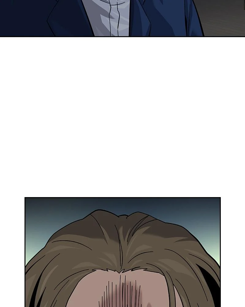 Page 237