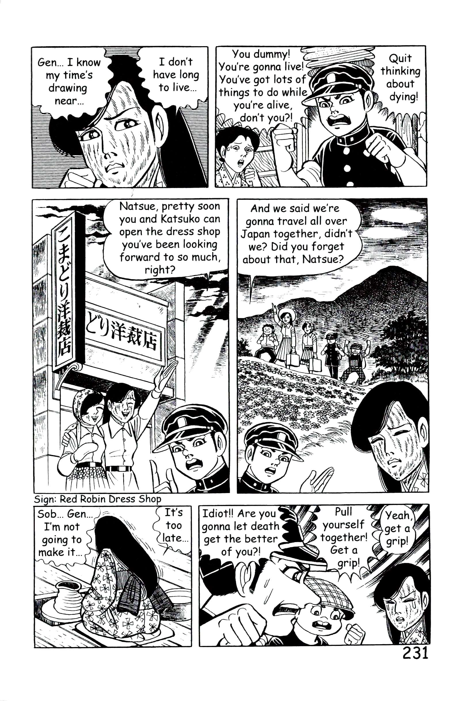 Page 237