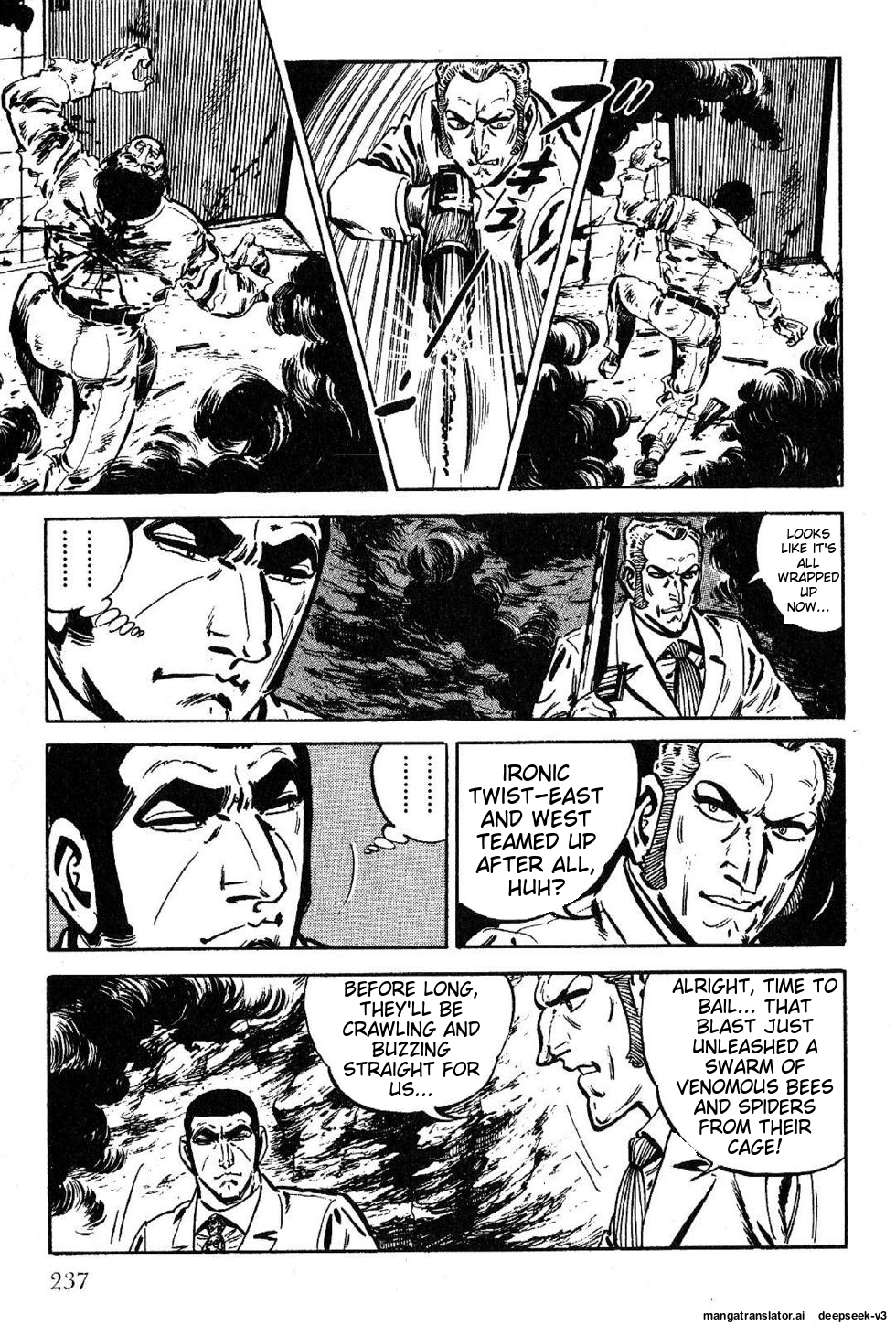Page 237