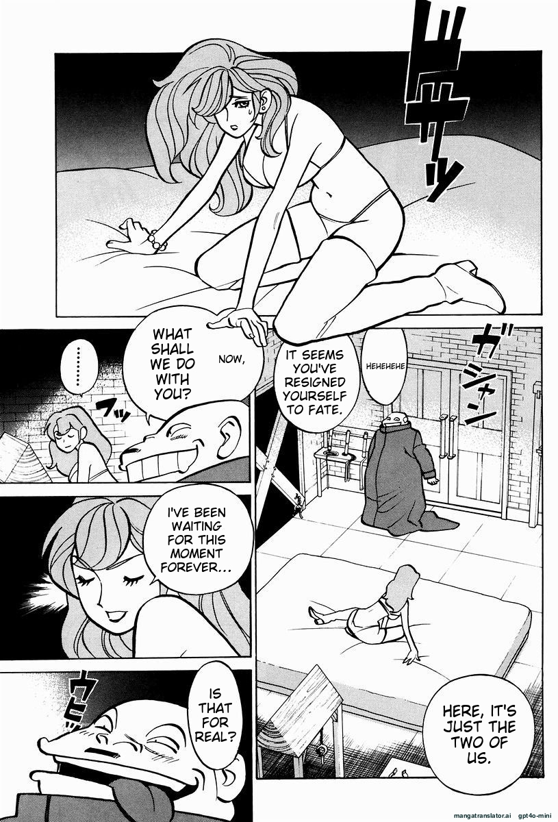 Page 237