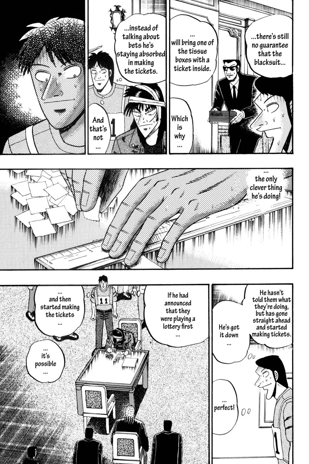 Page 237