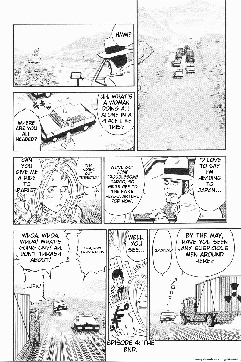 Page 237
