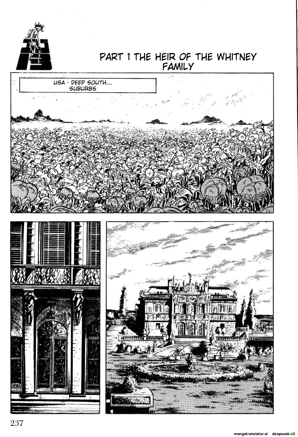 Page 237
