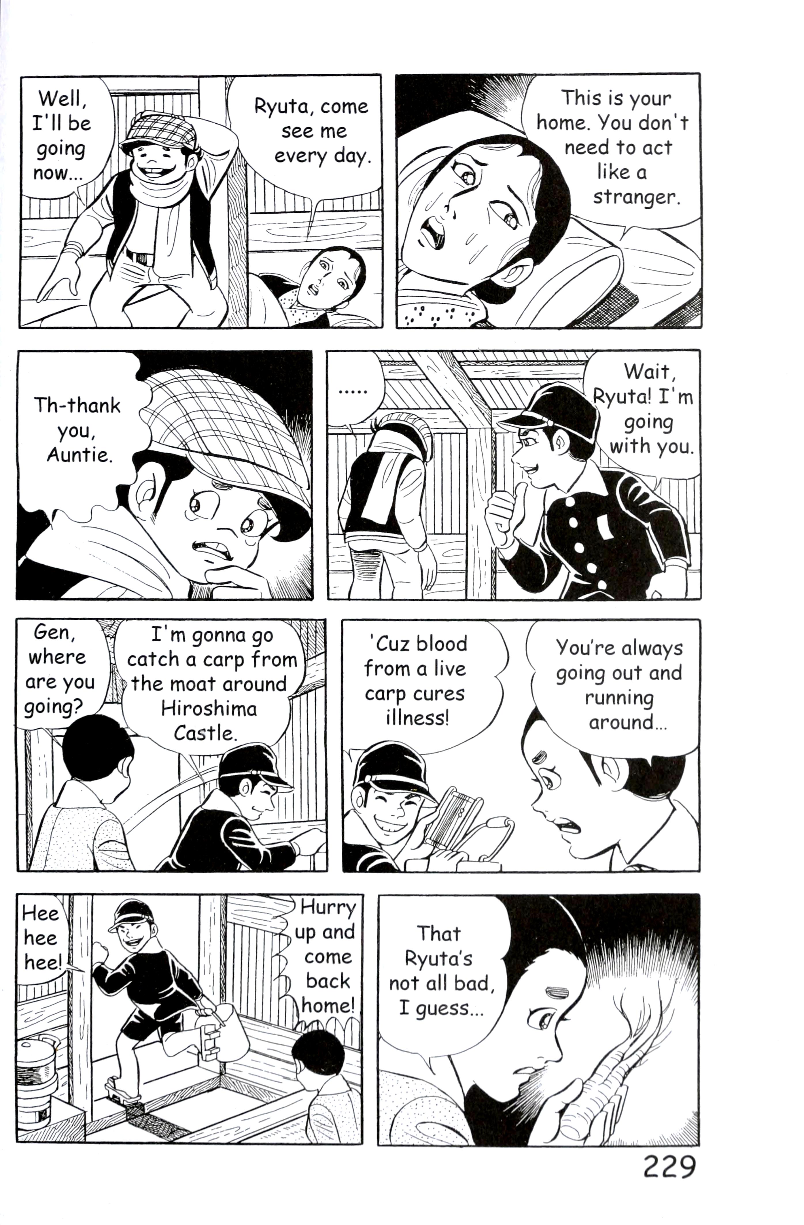 Page 237