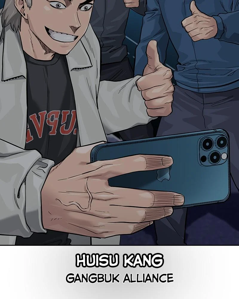 Page 237