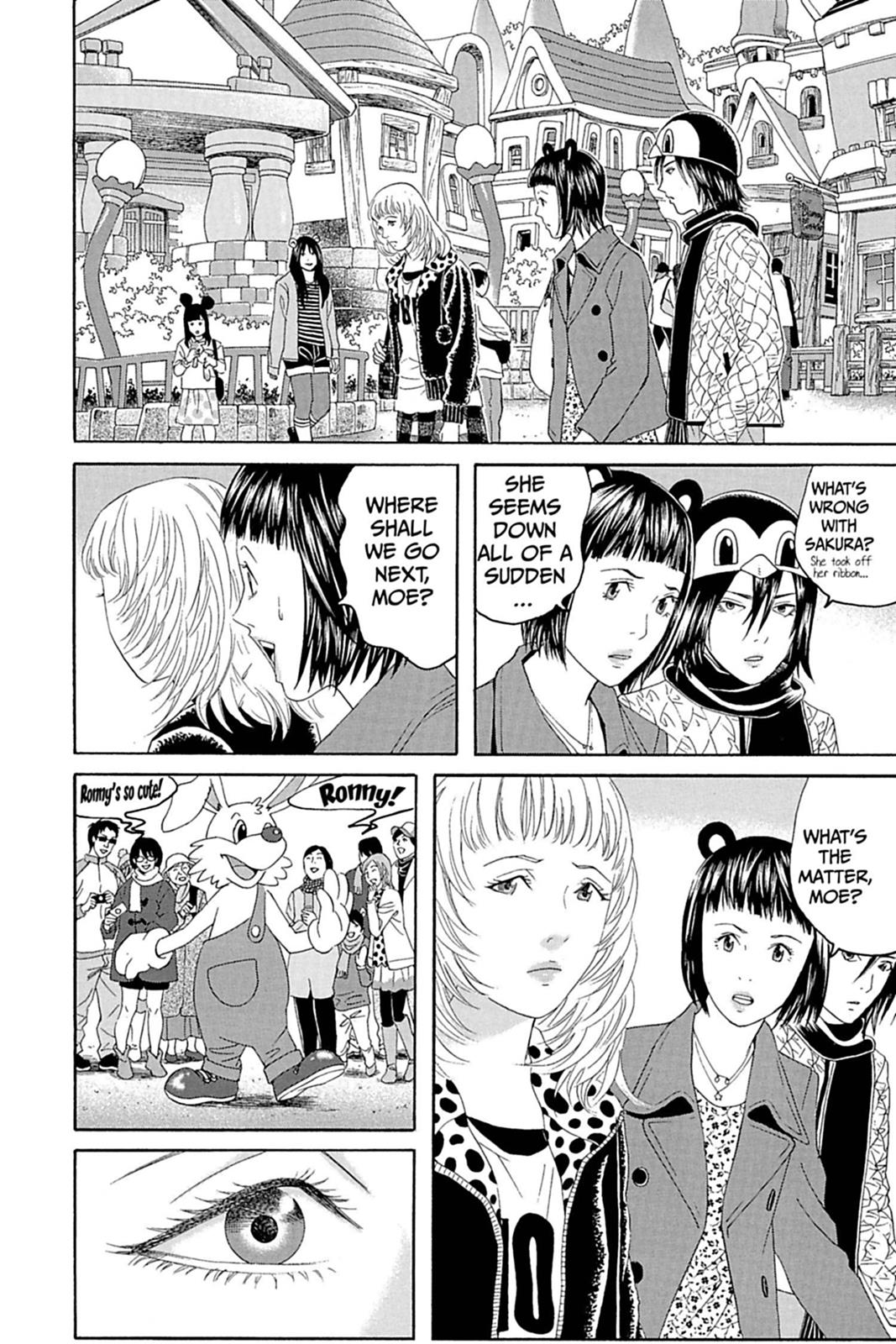 Page 237