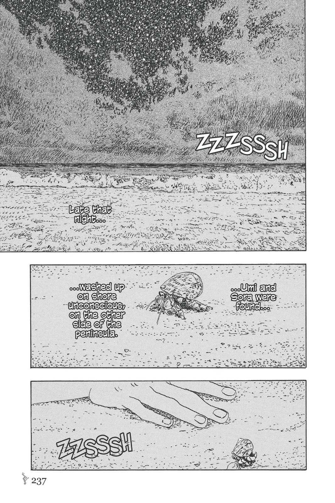 Page 238