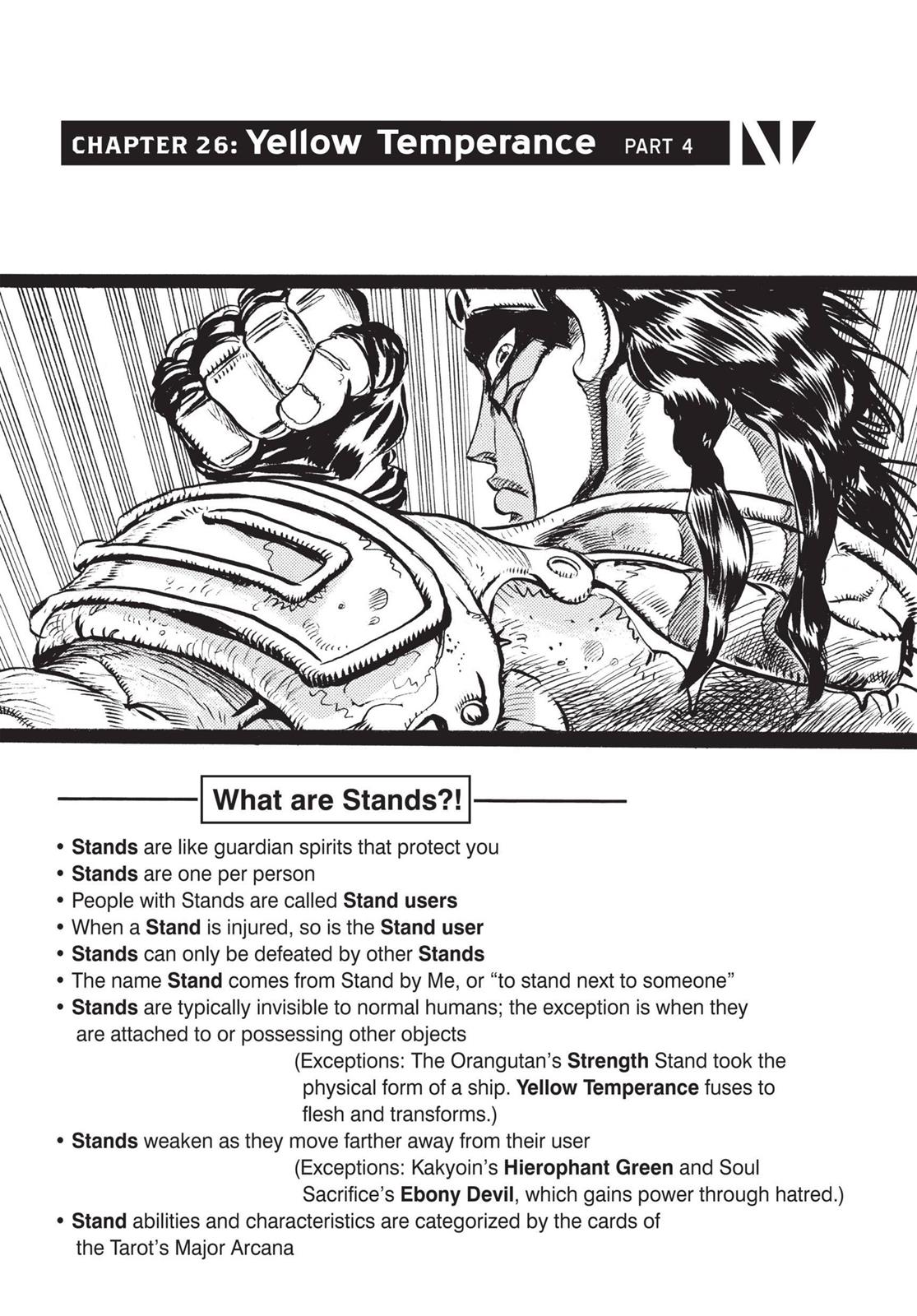 Page 238