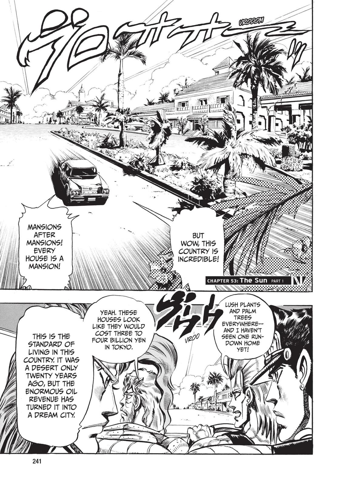 Page 238