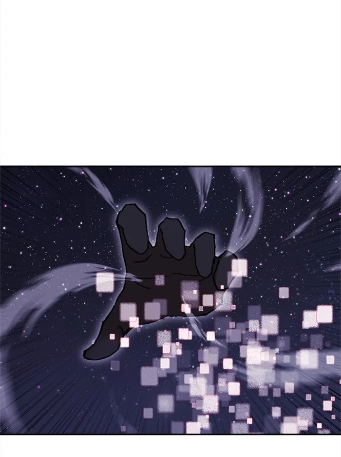 Page 238