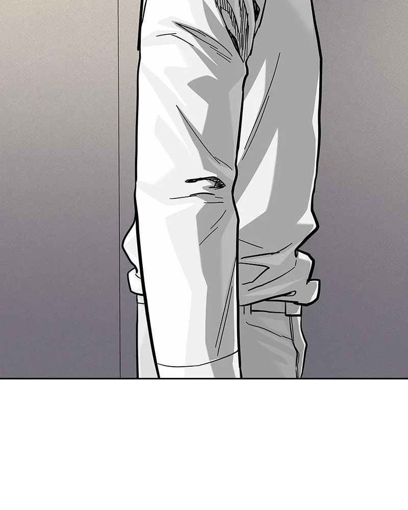 Page 238