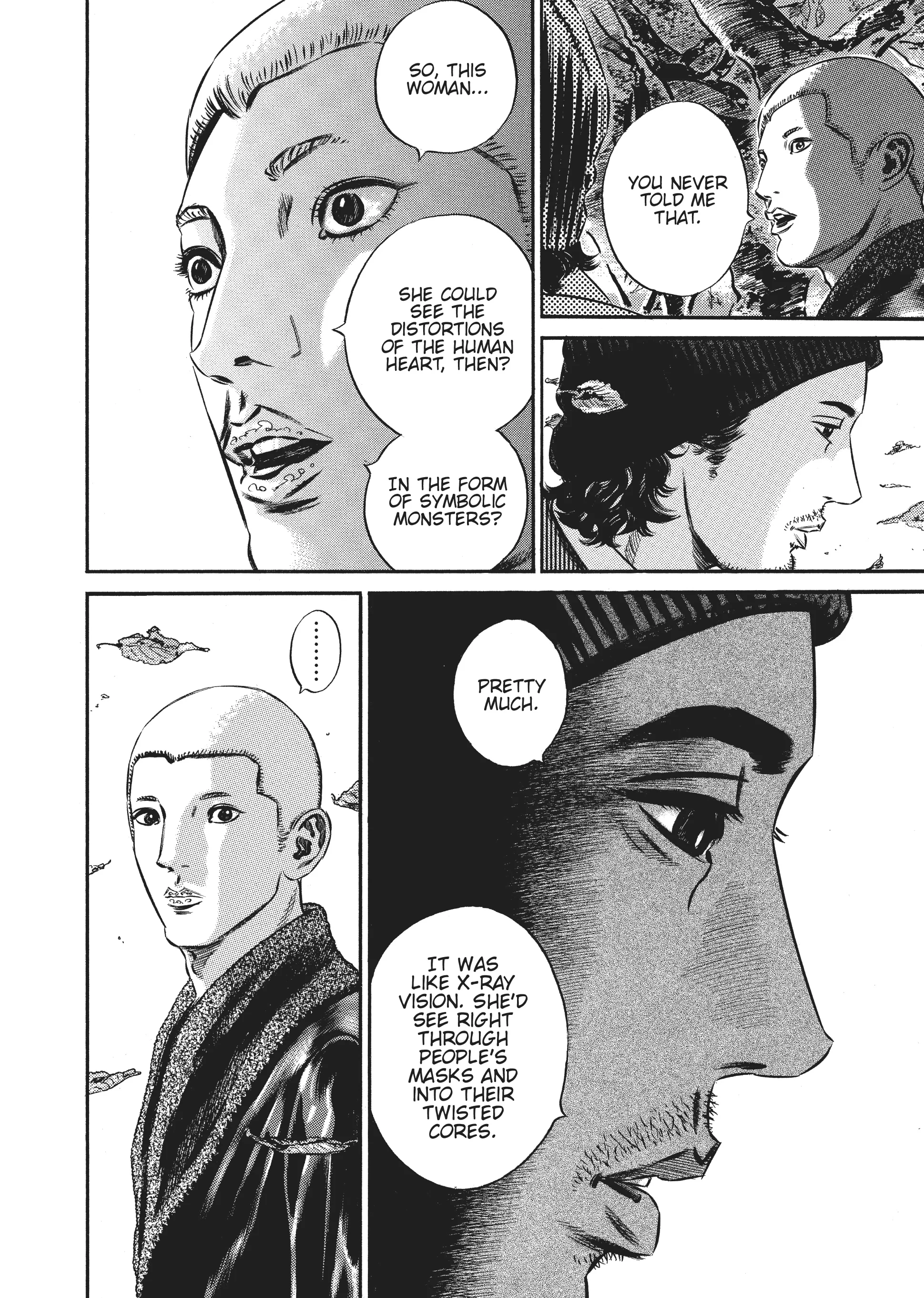 Page 238